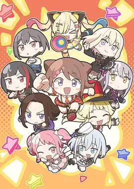 4K影院首页轮播